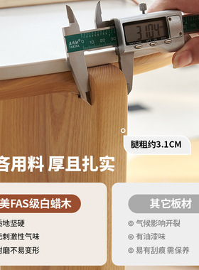 吉与白蜡木岩板圆形沙发边几