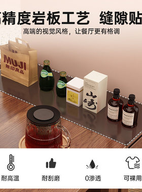 靠墙一体30cm窄边岩板台面餐边柜