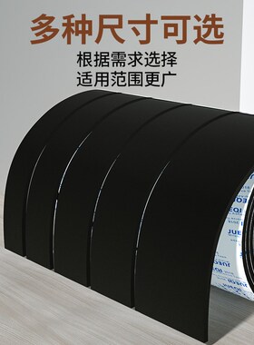 防床咯吱响神器床板防响条木床防异响减震垫床异响消除静音家具贴