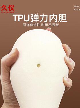 经络拍打器筋络敲打神器拍八虚拍子经络棒养生专用按摩锤捶肩颈椎