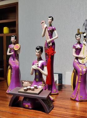 中式人物书架仕女工艺品家居办公室博古架装饰品禅意品茶女小摆件