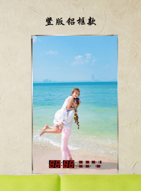 电子万年历定制订做婚纱照片宝宝照电子钟客厅数码led广告礼品