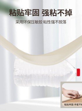 床缝填充神器家用卧室床边缝隙填塞挡板环保趋0甲醛床围塞封边条