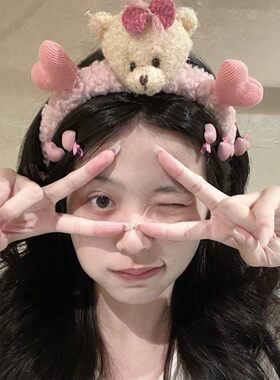 搞怪可爱洗脸发箍女2026