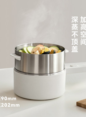 olayks立时电煮锅不锈钢多功能家用一体锅学生宿舍小型智能电火锅