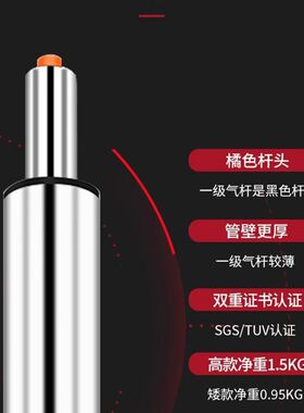 北欧升降旋转靠背吧台椅
