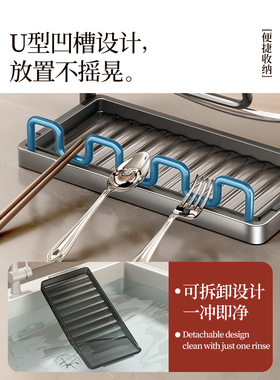 厨房壁挂台面两用锅盖砧板架