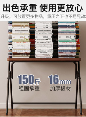 可折叠书桌电脑桌学生家用学