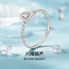 Mengjinyuan S925 Silver Ring Women's Good Luck Gourd Opening