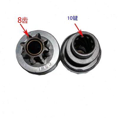 QD414 114A starter gear motor gear micro tiller road cutting machine starter wheel gear