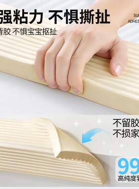 窗台防撞软包加厚自粘海绵条儿童宝宝防磕碰护角条飘窗桌边包边条