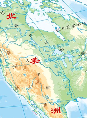 世界地形图地理知识海报地势地貌全图客厅办公室贴画教室文化墙
