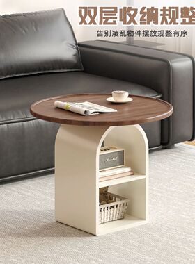 中古风实木床头柜轻奢置物边几