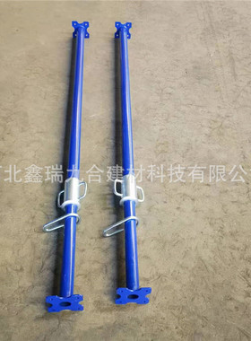 静电喷涂可调钢支撑脚手架支柱模板可伸缩杯式支架建筑拉伸可调节