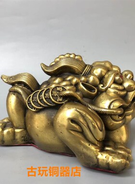 纯铜金钱蟾蜍独角金蟾招财摆件居家客厅店铺开业礼品工艺品摆设