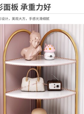 铁艺三角转角墙边置物架