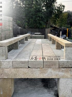 定制流水石雕小桥桥桥花村庄河道别墅桥老酒店园石庭院石头桥曲平