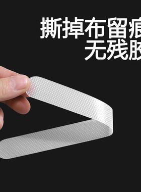 单板滑雪防滑贴垫防撞纸