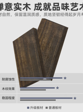 中式实木桌面博古架茶杯紫砂壶