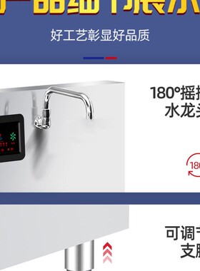 商用电磁低汤炉大功率低汤灶卤肉熬汤食堂饭店厨房平面汤炉