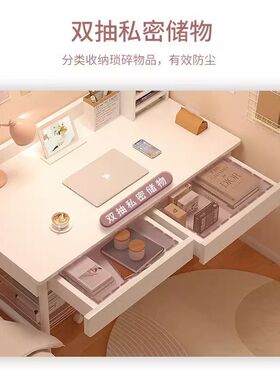 电脑桌台式家用书桌学生写字桌简易出租屋白色桌子女生卧室化妆桌