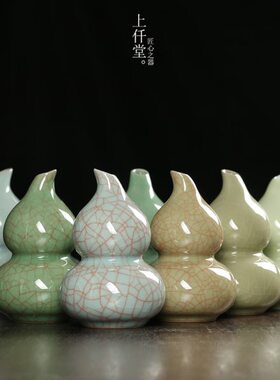 家居装饰品小青瓷时尚手工花器个性花创意摆件插花瓶水培