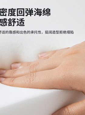 旺晒弓形网布透气办公椅