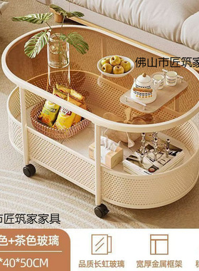 北欧钢化玻璃可移动沙发边几