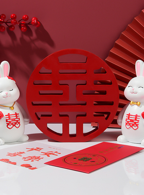 婚房布置床头柜装饰品创意结婚送礼物客厅卧室立体喜字小摆件摆设