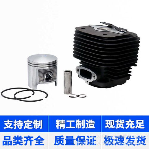 MS660 880 070 TS400 410 FS55 120  园林工具汽油锯配件汽缸总成 - 图0