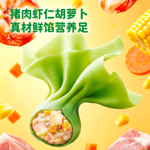 商品图片