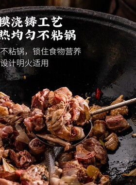 加厚生铸铁柴火灶地锅台