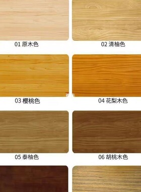 实木餐桌家用会客桌长桌大板