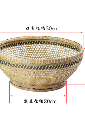 圆形竹编篮馒头篮厨房小竹篮筐水果竹篮淘洗篮鸡蛋篮中式竹编制品