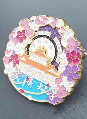 新款武汉大学旋转冰箱贴浪漫樱花烤漆金属磁吸冰箱贴旅游纪念品