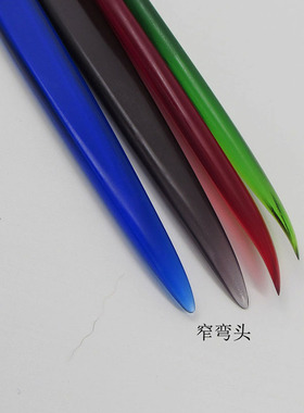 王子面塑工具开眼刀彩色亚克力免磨纯手工制作软陶黏土面人包邮