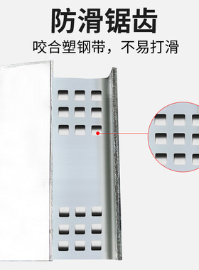 PET塑钢打包扣铁皮扣1608打包卡扣打包带用捆绑带镀锌手工包装扣