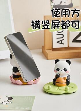 2026新款手机平板通用支架桌面懒人追剧神器治愈小摆件高级感小众