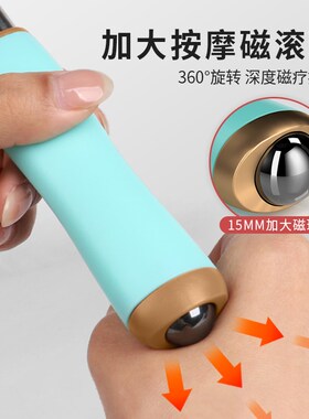 痒痒挠多功能抓背挠痒耙子男女士扣后背神器冬天全自动伸缩抓痒器