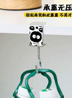 可爱黑煤球学生书包挂钩