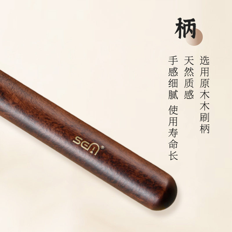 素材图