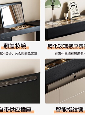 奶油风翻盖镜收纳一体梳妆台