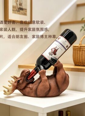 鹿红酒架子酒柜装饰品摆件桌面家