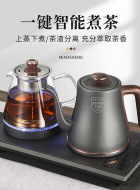 316不锈钢全自动上水烧水壶家用电茶炉一体茶台茶具套装