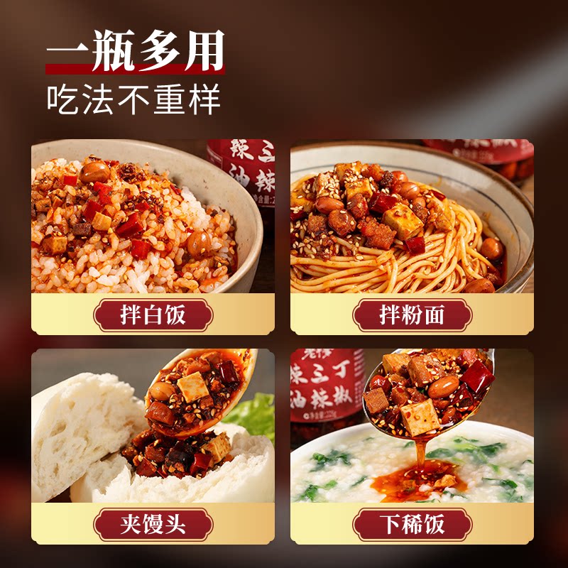 图 4