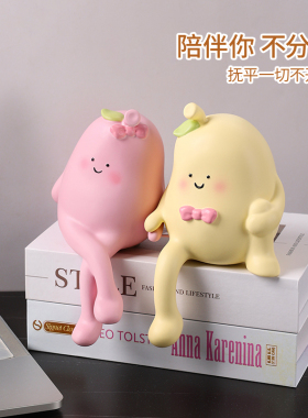 可爱抱抱梨吊脚娃娃情侣摆件饰品家居结婚礼物客厅电视柜书架装饰