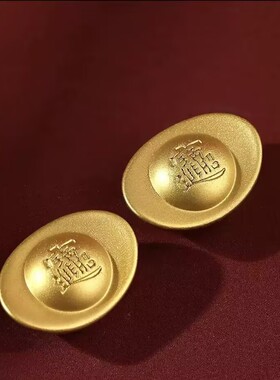 大小金元宝摆件合金实心店铺开业礼品乔迁送礼家居办公桌装饰摆设