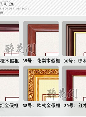 绿色风景流水生财山水画玄关装饰画竖版自粘贴假框画走廊过道客厅
