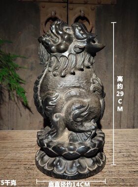 青器古董古玩山西石雕座仿古石吼老复古摆件中式石天莲花文玩朝旧