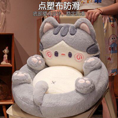 Tatami seat cushion, backrest, integrated floor futon, lazy pier floor, living room bay window mat, children's balcony mat